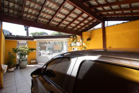 Casa à venda com 139m², 3 quartos e 3 vagas Casa à venda com 139m², 3 quartos e 3 vagasGaragem