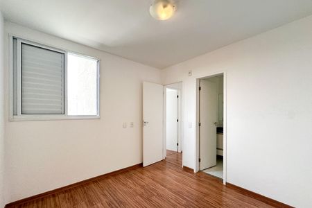 Apartamento para alugar com 59m², 3 quartos e 1 vaga Apartamento para alugar com 59m², 3 quartos e 1 vagaSuíte