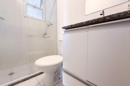 Apartamento para alugar com 59m², 3 quartos e 1 vaga Apartamento para alugar com 59m², 3 quartos e 1 vagaBanheiro Social