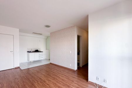 Apartamento para alugar com 59m², 3 quartos e 1 vaga Apartamento para alugar com 59m², 3 quartos e 1 vagaSala