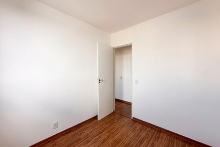 Apartamento para alugar com 59m², 3 quartos e 1 vaga Apartamento para alugar com 59m², 3 quartos e 1 vagaQuarto 2