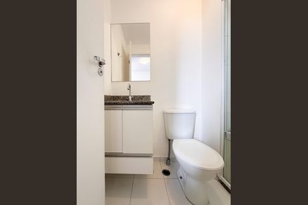 Apartamento para alugar com 59m², 3 quartos e 1 vaga Apartamento para alugar com 59m², 3 quartos e 1 vagaBanheiro da Suíte