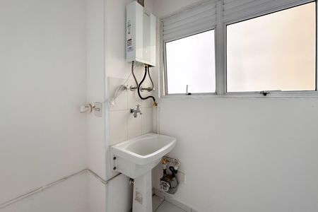 Apartamento para alugar com 59m², 3 quartos e 1 vaga Apartamento para alugar com 59m², 3 quartos e 1 vagaÁrea de Serviço
