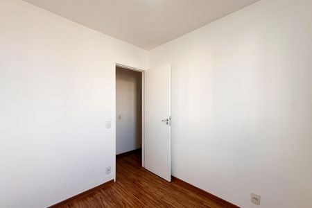 Apartamento para alugar com 59m², 3 quartos e 1 vaga Apartamento para alugar com 59m², 3 quartos e 1 vagaQuarto 1