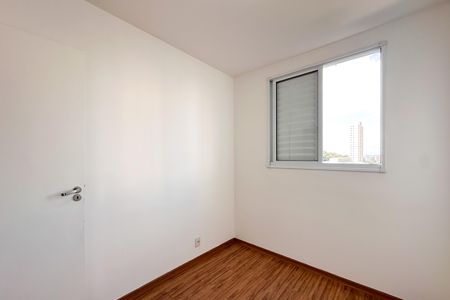 Apartamento para alugar com 59m², 3 quartos e 1 vaga Apartamento para alugar com 59m², 3 quartos e 1 vagaQuarto 1