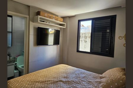 Apartamento à venda com 64m², 2 quartos e 2 vagas Apartamento à venda com 64m², 2 quartos e 2 vagasQuarto