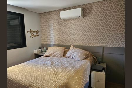 Apartamento à venda com 64m², 2 quartos e 2 vagas Apartamento à venda com 64m², 2 quartos e 2 vagasQuarto