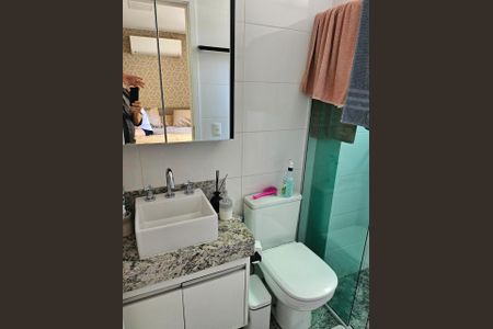 Apartamento à venda com 64m², 2 quartos e 2 vagas Apartamento à venda com 64m², 2 quartos e 2 vagasBanheiro
