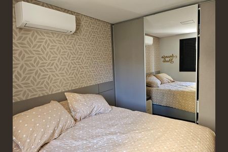 Apartamento à venda com 64m², 2 quartos e 2 vagas Apartamento à venda com 64m², 2 quartos e 2 vagasQuarto