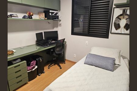 Apartamento à venda com 64m², 2 quartos e 2 vagas Apartamento à venda com 64m², 2 quartos e 2 vagasQuarto