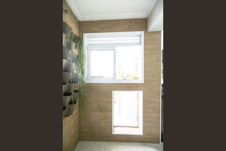 Apartamento à venda com 148m², 4 quartos e 3 vagas Apartamento à venda com 148m², 4 quartos e 3 vagasÁrea de serviço
