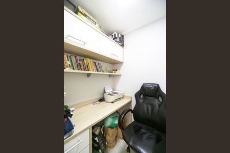 Apartamento à venda com 148m², 4 quartos e 3 vagas Apartamento à venda com 148m², 4 quartos e 3 vagasEscritório