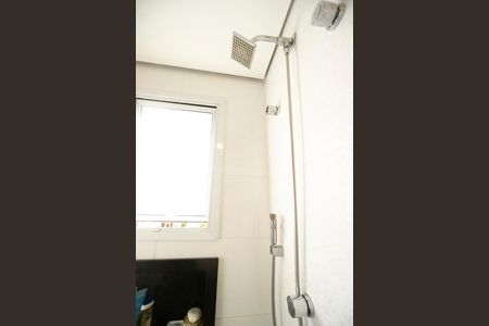 Apartamento à venda com 148m², 4 quartos e 3 vagas Apartamento à venda com 148m², 4 quartos e 3 vagasChuveiro