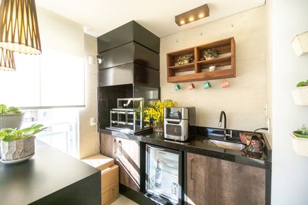 Apartamento à venda com 148m², 4 quartos e 3 vagas Apartamento à venda com 148m², 4 quartos e 3 vagasChurrasqueira