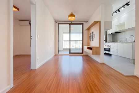 Sala de apartamento à venda com 1 quarto, 48m² em Vila Mariana, São Paulo
