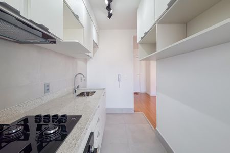 Apartamento à venda com 48m², 1 quarto e 1 vaga Apartamento à venda com 48m², 1 quarto e 1 vagaCozinha
