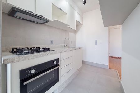 Apartamento à venda com 48m², 1 quarto e 1 vaga Apartamento à venda com 48m², 1 quarto e 1 vagaCozinha