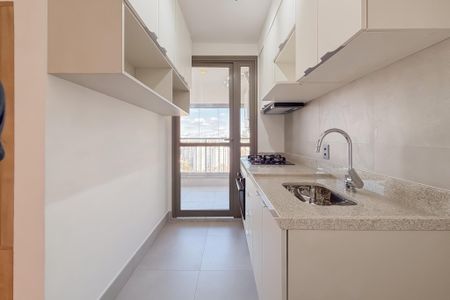 Apartamento à venda com 48m², 1 quarto e 1 vaga Apartamento à venda com 48m², 1 quarto e 1 vagaCozinha