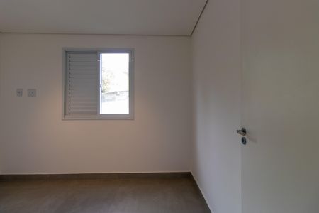Apartamento para alugar com 50m², 2 quartos e 1 vagaQuarto 2