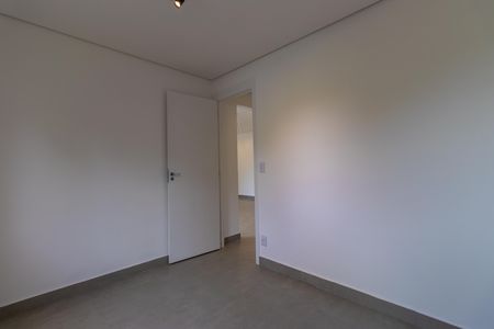 Apartamento para alugar com 50m², 2 quartos e 1 vagaQuarto 2
