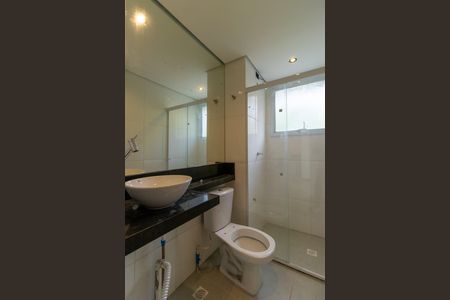 Apartamento para alugar com 50m², 2 quartos e 1 vagaBanheiro