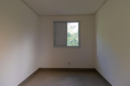 Apartamento para alugar com 50m², 2 quartos e 1 vagaQuarto 1