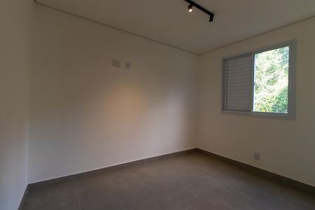 Apartamento para alugar com 50m², 2 quartos e 1 vagaQuarto 1
