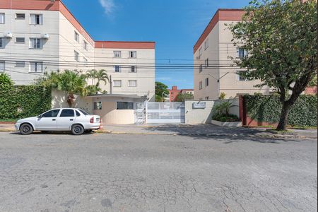 Apartamento para alugar com 147m², 2 quartos e 1 vaga Apartamento para alugar com 147m², 2 quartos e 1 vagaFachada do condomínio