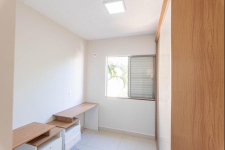 Apartamento para alugar com 147m², 2 quartos e 1 vaga Apartamento para alugar com 147m², 2 quartos e 1 vagaQuarto 2