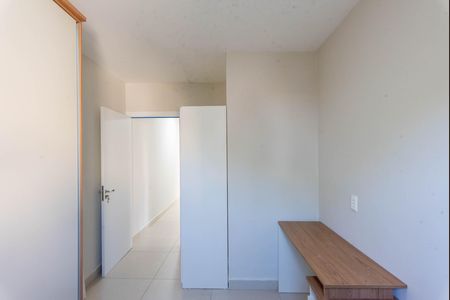 Apartamento para alugar com 147m², 2 quartos e 1 vaga Apartamento para alugar com 147m², 2 quartos e 1 vagaQuarto 2