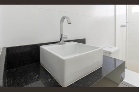Apartamento para alugar com 147m², 2 quartos e 1 vaga Apartamento para alugar com 147m², 2 quartos e 1 vagaBanheiro