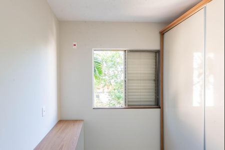 Apartamento para alugar com 147m², 2 quartos e 1 vaga Apartamento para alugar com 147m², 2 quartos e 1 vagaQuarto 2