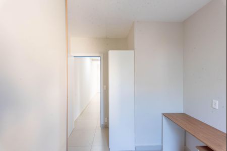 Quarto 2 de apartamento para alugar com 2 quartos, 147m² em Vila Mimosa, Campinas