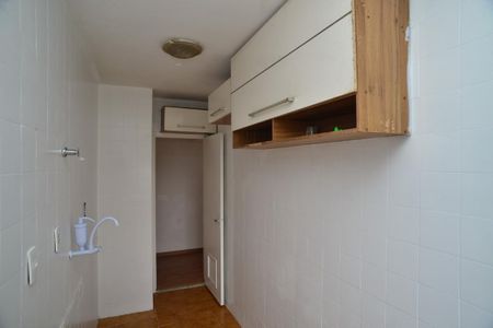 Apartamento à venda com 62m², 2 quartos e 1 vaga Apartamento à venda com 62m², 2 quartos e 1 vagaCozinha
