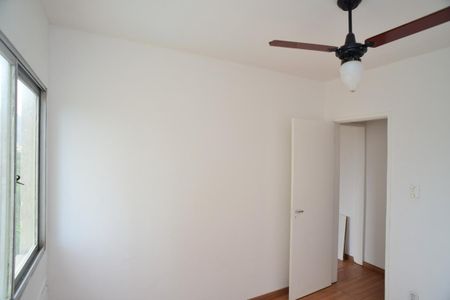 Apartamento à venda com 62m², 2 quartos e 1 vaga Apartamento à venda com 62m², 2 quartos e 1 vagaQuarto