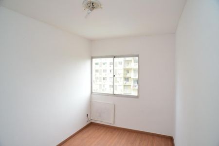 Apartamento à venda com 62m², 2 quartos e 1 vaga Apartamento à venda com 62m², 2 quartos e 1 vagaQuarto 2
