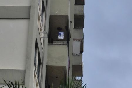 Apartamento à venda com 62m², 2 quartos e 1 vaga Apartamento à venda com 62m², 2 quartos e 1 vagaFachada