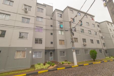 Apartamento para alugar com 42m², 2 quartos e 1 vaga Apartamento para alugar com 42m², 2 quartos e 1 vagaFachada do bloco