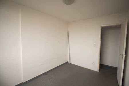 Apartamento para alugar com 74m², 2 quartos e 1 vaga Apartamento para alugar com 74m², 2 quartos e 1 vagaQuarto 2