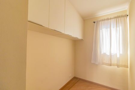 Apartamento para alugar com 3 quartos, 67m² em Vila Nova Caledonia, São Paulo