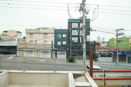 Apartamento para alugar com 42m², 2 quartos e 1 vagaVista da Varanda da Sala
