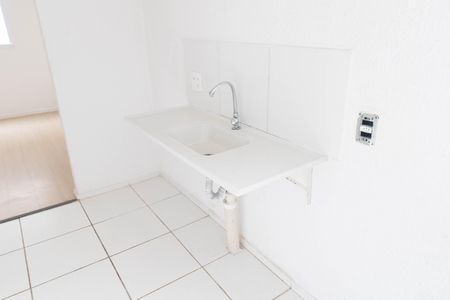 Apartamento para alugar com 42m², 2 quartos e 1 vaga Apartamento para alugar com 42m², 2 quartos e 1 vagaCozinha e Área de Serviço