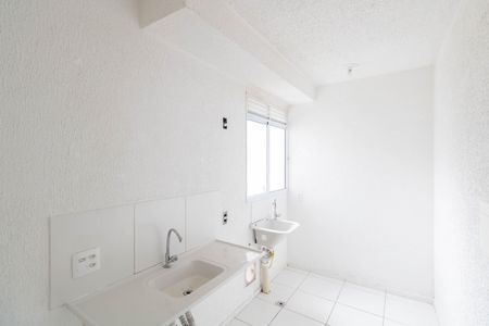 Apartamento para alugar com 42m², 2 quartos e 1 vaga Apartamento para alugar com 42m², 2 quartos e 1 vagaCozinha e Área de Serviço