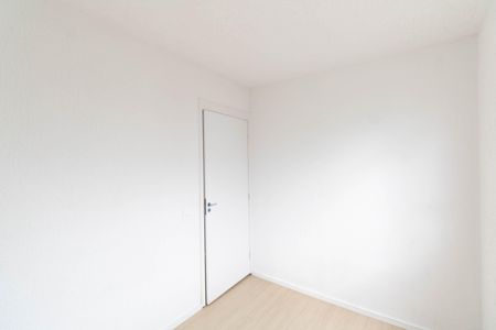Apartamento para alugar com 42m², 2 quartos e 1 vaga Apartamento para alugar com 42m², 2 quartos e 1 vagaQuarto 2