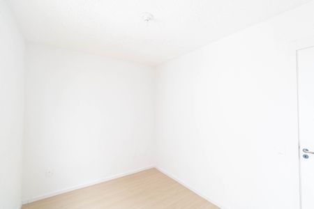 Apartamento para alugar com 42m², 2 quartos e 1 vaga Apartamento para alugar com 42m², 2 quartos e 1 vagaQuarto 1