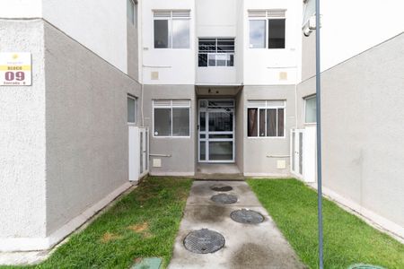 Apartamento para alugar com 42m², 2 quartos e 1 vaga Apartamento para alugar com 42m², 2 quartos e 1 vagaFachada do bloco