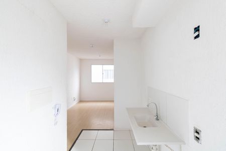 Apartamento para alugar com 42m², 2 quartos e 1 vaga Apartamento para alugar com 42m², 2 quartos e 1 vagaCozinha e Área de Serviço