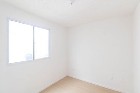 Apartamento para alugar com 42m², 2 quartos e 1 vaga Apartamento para alugar com 42m², 2 quartos e 1 vagaQuarto 1