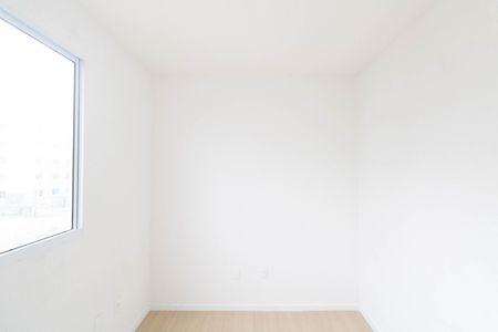 Apartamento para alugar com 42m², 2 quartos e 1 vaga Apartamento para alugar com 42m², 2 quartos e 1 vagaQuarto 2