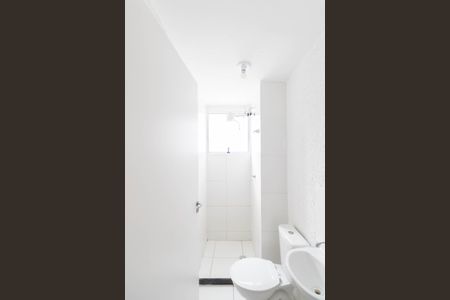 Apartamento para alugar com 42m², 2 quartos e 1 vaga Apartamento para alugar com 42m², 2 quartos e 1 vagaBanheiro